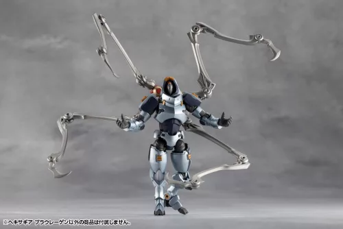 Hexa Gear Plastic Model Kit 1/24 Blauregen 28 cm