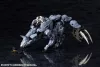 Hexa Gear Plastic Model Kit 1/24 Managarmr 19 cm