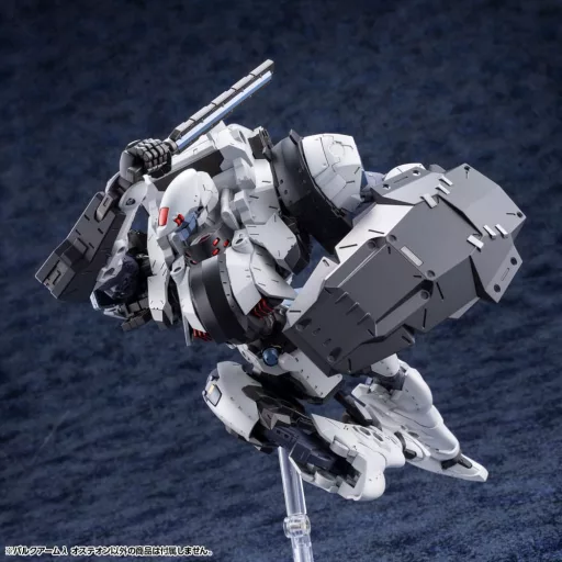 Hexa Gear Plastic Model Kit 1/24 Bulkarm? Osteon 18 cm