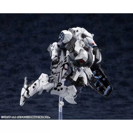 Hexa Gear Plastic Model Kit 1/24 Bulkarm? Osteon 18 cm