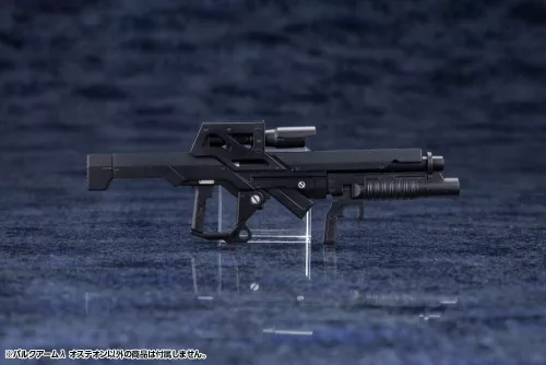 Hexa Gear Plastic Model Kit 1/24 Bulkarm? Osteon 18 cm