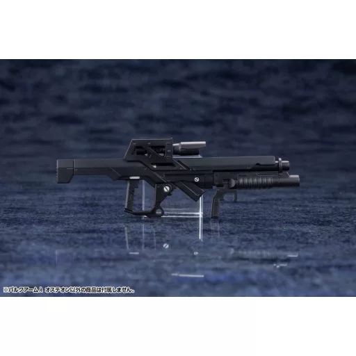 Hexa Gear Plastic Model Kit 1/24 Bulkarm? Osteon 18 cm