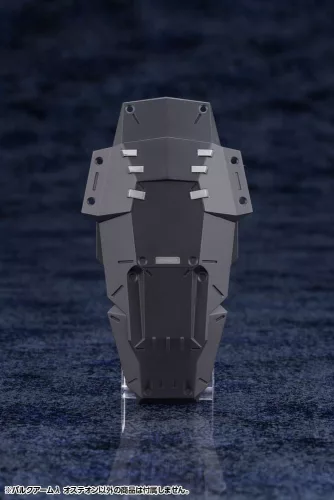 Hexa Gear Plastic Model Kit 1/24 Bulkarm? Osteon 18 cm