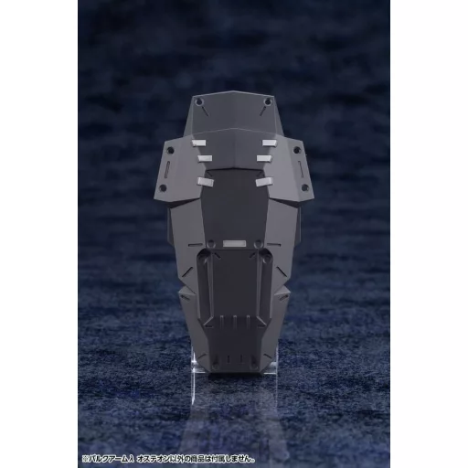Hexa Gear Plastic Model Kit 1/24 Bulkarm? Osteon 18 cm