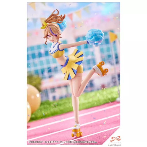 Sousai Shojo Teien Plastic Model Kit 1/10 Seira Ichijo Cheerleading Costume Ver. 16 cm