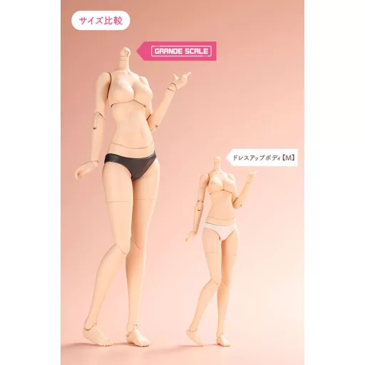 Sousai Shojo Teien Accessory Set for Action Figures Grande Scale Dress Up Body Size M with Ao Gennai