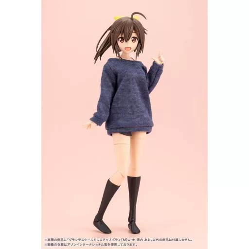 Sousai Shojo Teien Accessory Set for Action Figures Grande Scale Dress Up Body Size M with Ao Gennai