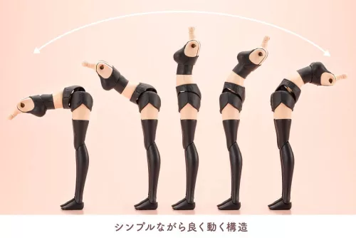 Sousai Shojo Teien Plastic Model Kit Dress up Body Grande Scale Gourai 25 cm