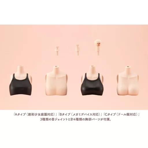 Sousai Shojo Teien Accessory Set for 1/10 Action Figures Dress Up Body Body Color C Size S
