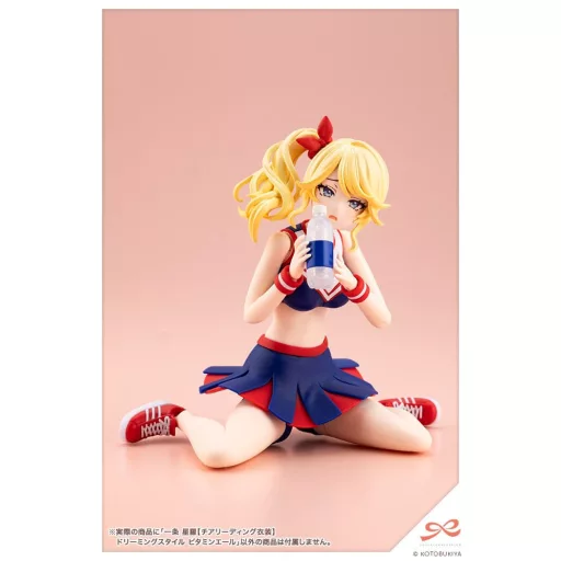 Sousai Shojo Teien Plastic Model Kit 1/10 Seira Ichijo Cheerleading Costume Dreaming Style Vitamin Yell Ver. 16 cm