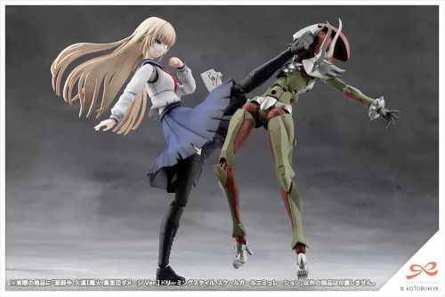 Sousai Shojo Teien Plastic Model 1/10 Kuon Yakushiji Maria Kagaribi Damage Ver. School Girl Emulation 16 cm