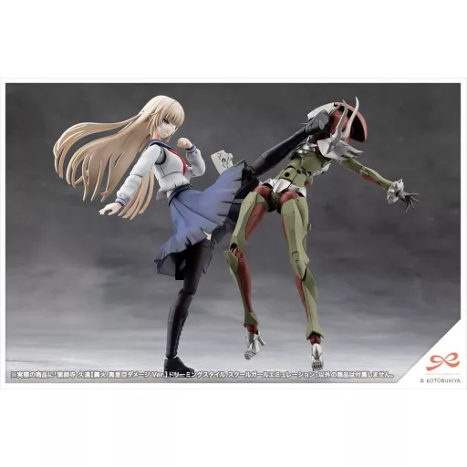 Sousai Shojo Teien Plastic Model 1/10 Kuon Yakushiji Maria Kagaribi Damage Ver. School Girl Emulation 16 cm