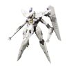 Zone of the Enders The 2nd Runner Plastic Model Kit Vic Viper 18 cm