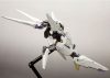 Zone of the Enders The 2nd Runner Plastic Model Kit Vic Viper 18 cm