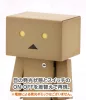 Yotsubato! Plastic Model Kit Danboard 13 cm