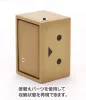 Yotsubato! Plastic Model Kit Danboard 13 cm