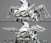 Armored Core For Answer D-Style Model Kit Rosenthal Cr-Hogire Noblesse Oblige 11 cm