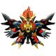 The King Of Braves GaoGaiGar D-Style Model Kit Genesis Gao Gai Gar 13 cm