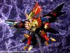 The King Of Braves GaoGaiGar D-Style Model Kit Genesis Gao Gai Gar 13 cm