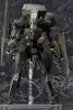 Metal Gear Solid V Plastic Modell Készlet 1/100 Metal Gear Sahelanthropus Black Ver. 36 cm