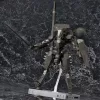 Metal Gear Solid V Plastic Modell Készlet 1/100 Metal Gear Sahelanthropus Black Ver. 36 cm