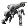 Metal Gear Solid 4 Plastic Modell Készlet 1/100 Metal Gear Rex MGS 4 Version 22 cm