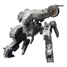   Metal Gear Solid 4 Plastic Modell Készlet 1/100 Metal Gear Rex MGS 4 Version 22 cm