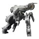 Metal Gear Solid 4 Plastic Modell Készlet 1/100 Metal Gear Rex MGS 4 Version 22 cm
