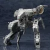 Metal Gear Solid 4 Plastic Modell Készlet 1/100 Metal Gear Rex MGS 4 Version 22 cm
