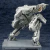 Metal Gear Solid 4 Plastic Modell Készlet 1/100 Metal Gear Rex MGS 4 Version 22 cm