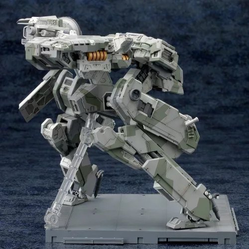 Metal Gear Solid 4 Plastic Modell Készlet 1/100 Metal Gear Rex MGS 4 Version 22 cm