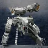 Metal Gear Solid 4 Plastic Modell Készlet 1/100 Metal Gear Rex MGS 4 Version 22 cm