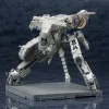 Metal Gear Solid 4 Plastic Modell Készlet 1/100 Metal Gear Rex MGS 4 Version 22 cm