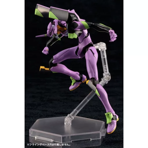 Evangelion: New Theatrical Edition Plastic Model Evangelion Test Type-01 TV Ver. 19 cm