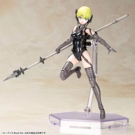Kojima Productions Plastic Model Kit Ludens Black Ver. 17 cm