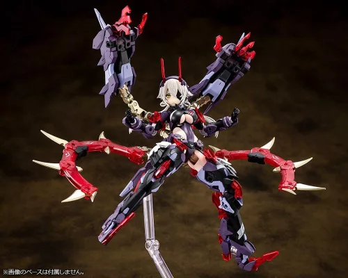 Megami Device Plastic Model Kit 1/1 AUV Susanowo 20 cm