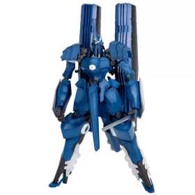 Linebarrels of Iron Fine Model Kit 1/144 Verdant 15 cm