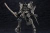 Muv-Luv Alternative Plastic Model Kit Fubuki Imperial Japanese Army 18 cm