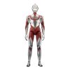 Ultraman Plastic Model Kit Ultraman (Shin Ultraman) 18 cm