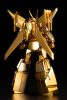 Brave Exkaiser Plastic Model Kit Great Exkizer (Gold-Plated Version) 18 cm