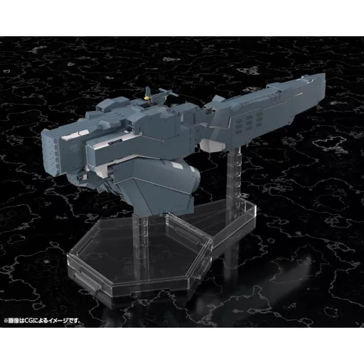Legend of the Galactic Heroes: Die Neue These Plastic Model Kit Free Planets Alliance Forces Battleship Hyperion 30 cm