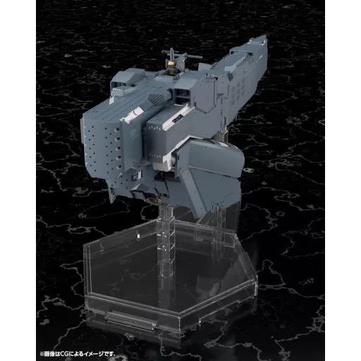 Legend of the Galactic Heroes: Die Neue These Plastic Model Kit Free Planets Alliance Forces Battleship Hyperion 30 cm