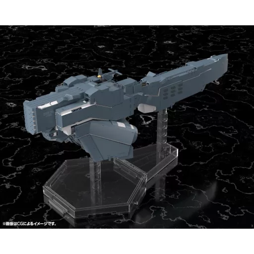 Legend of the Galactic Heroes: Die Neue These Plastic Model Kit Free Planets Alliance Forces Battleship Hyperion 30 cm