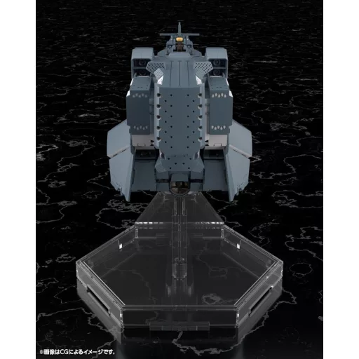 Legend of the Galactic Heroes: Die Neue These Plastic Model Kit Free Planets Alliance Forces Battleship Hyperion 30 cm