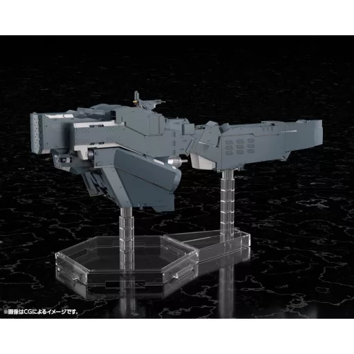 Legend of the Galactic Heroes: Die Neue These Plastic Model Kit Free Planets Alliance Forces Battleship Hyperion 30 cm