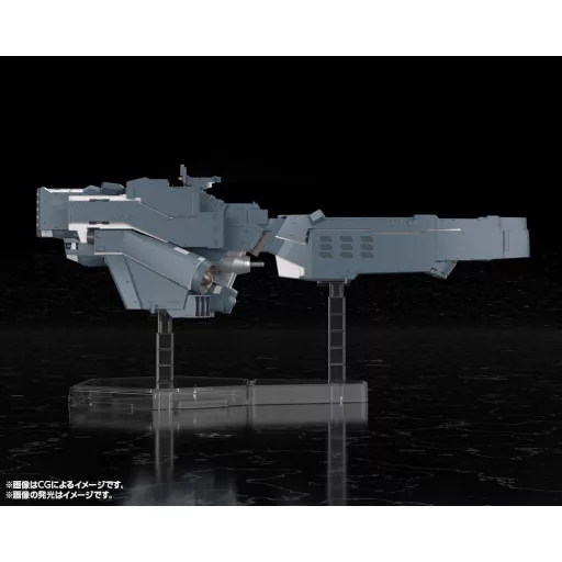 Legend of the Galactic Heroes: Die Neue These Plastic Model Kit Free Planets Alliance Forces Battleship Hyperion 30 cm