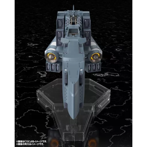 Legend of the Galactic Heroes: Die Neue These Plastic Model Kit Free Planets Alliance Forces Battleship Hyperion 30 cm