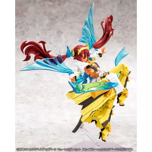 Megami Device Plastic Model Kit 1/1 Auv Ame No Uzume Sunshine 18 cm
