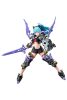 Megami Device Plastic Modell Készlet 1/1 Buster Doll Knight Darkness Claw 16 cm