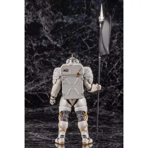 Kojima Productions Plastic Model Kit Ludens 19 cm